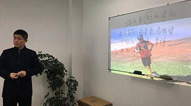 让我们跟随岳总，去聆听新年的伟大征程<br/> 伟大是熬出来的