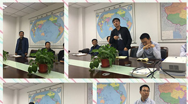 九游平台环保大讲堂系列之《我是谁》