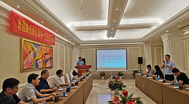 雄安新区生态环境局副局长程钢一行来苏州九游平台环保调研考察