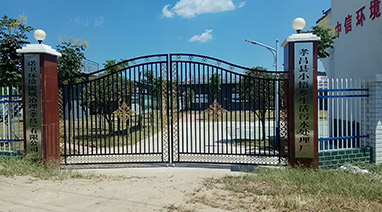 汉川市乡镇污水处理项目、孝昌县乡镇生活污水治理项目顺利通过竣工验收