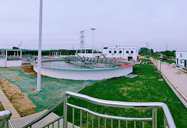 徐州新沂某污水厂三期扩建工程