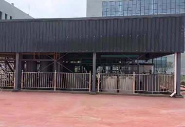 煤化工行业废水项目