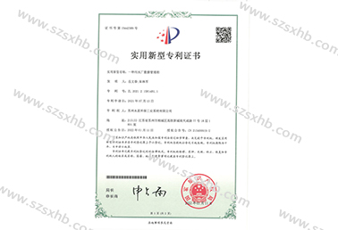 一种污水厂数据管理柜