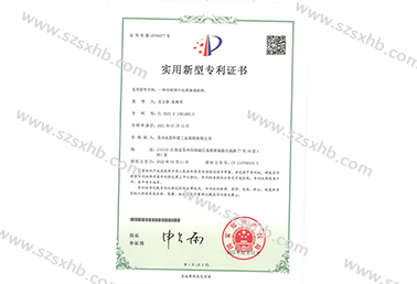 一种污泥预干化面条造粒机