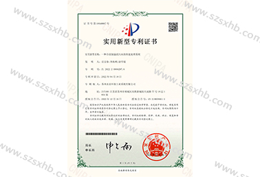 一种合流制溢流污水的快速处理工艺及系统