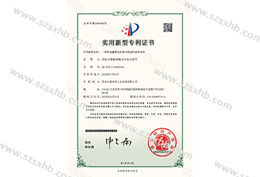 一种带流量测定的潜水管道回流泵系统