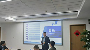 2024年盐城节能环保产业链政策与技术交流会活动