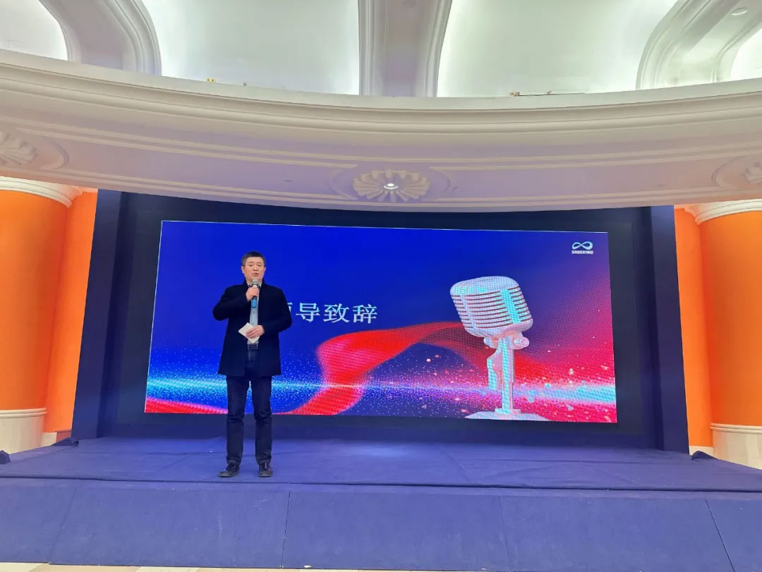 新未来、新航程-苏州九游平台环保2024年终盛典