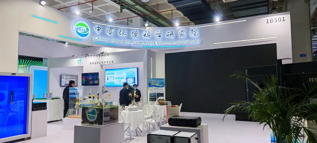 九游平台环保联合中国环科院研发的新型臭氧催化...