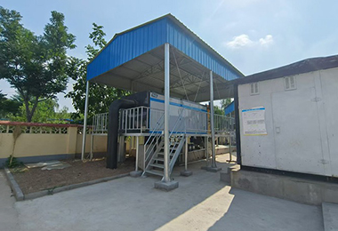 河南省濮阳市某溢流污染控制试...